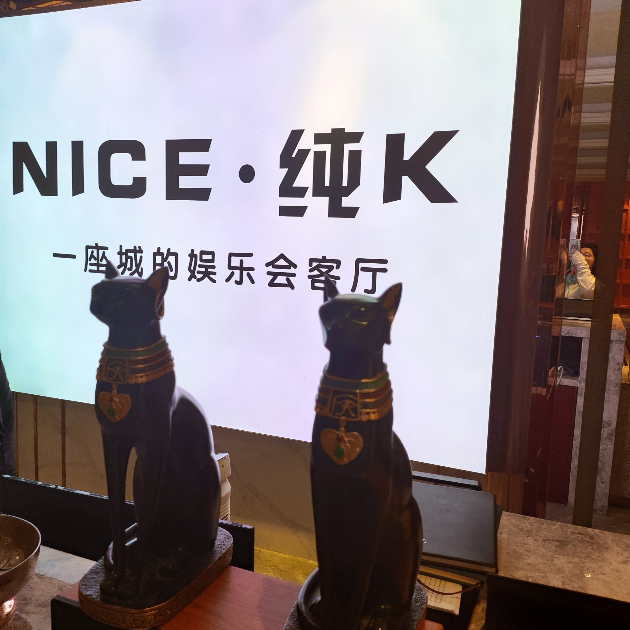 温州商务ktv计时方式-文成县ktv预定